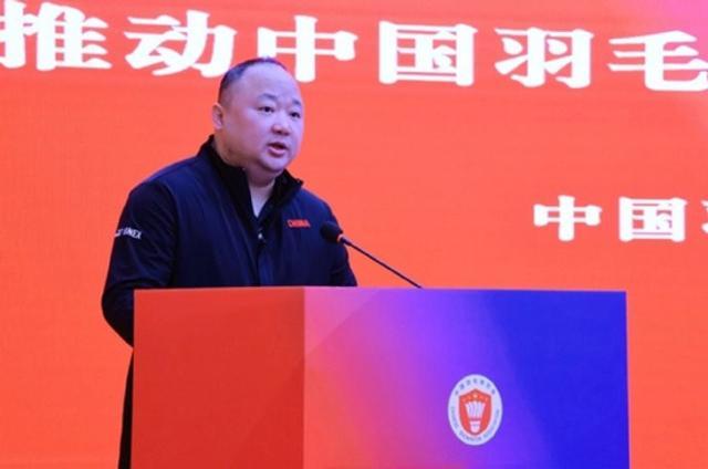 博万体育-南京体育学院官网移除张军信息，相关报道已删除